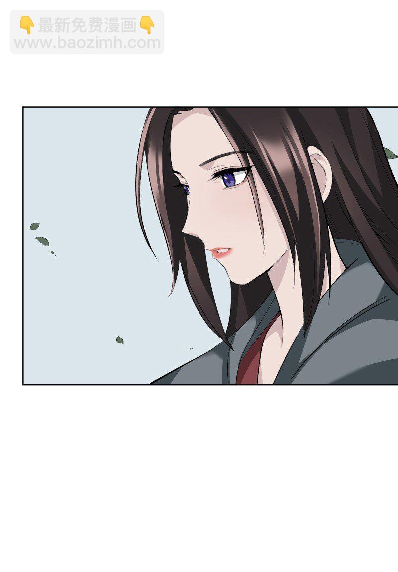 48 约定与默契-第55话