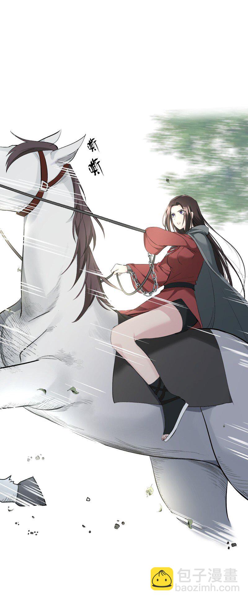 50 信任危机-第57话