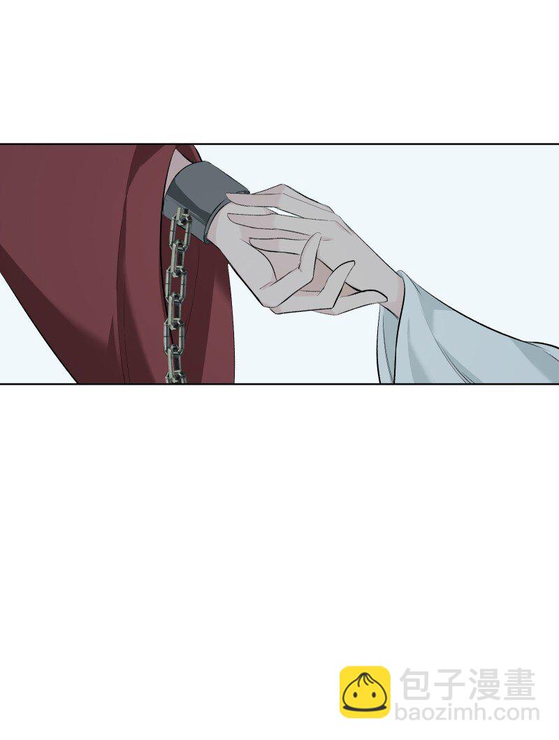 50 信任危机-第57话