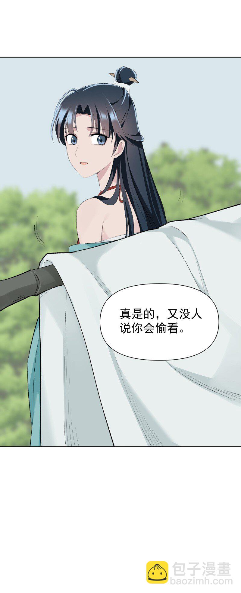 52 解谜双人组-第59话