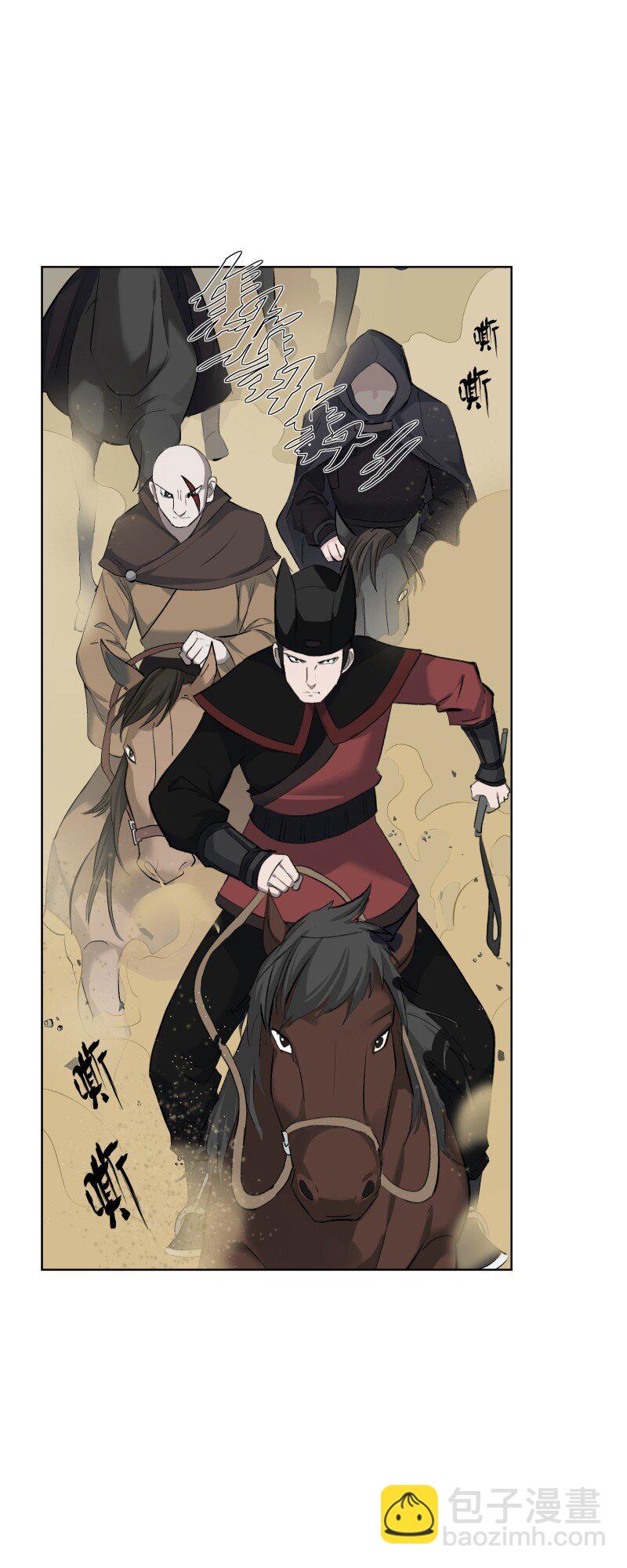 54 解不开的结-第61话