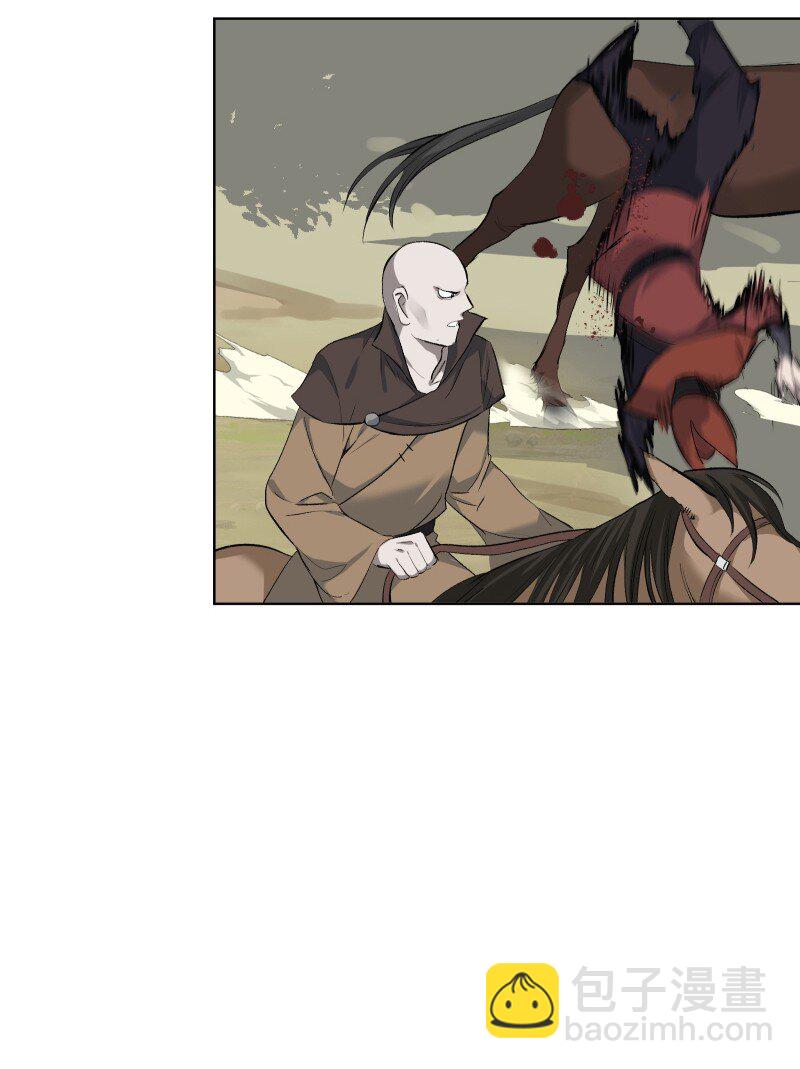 54 解不开的结-第61话