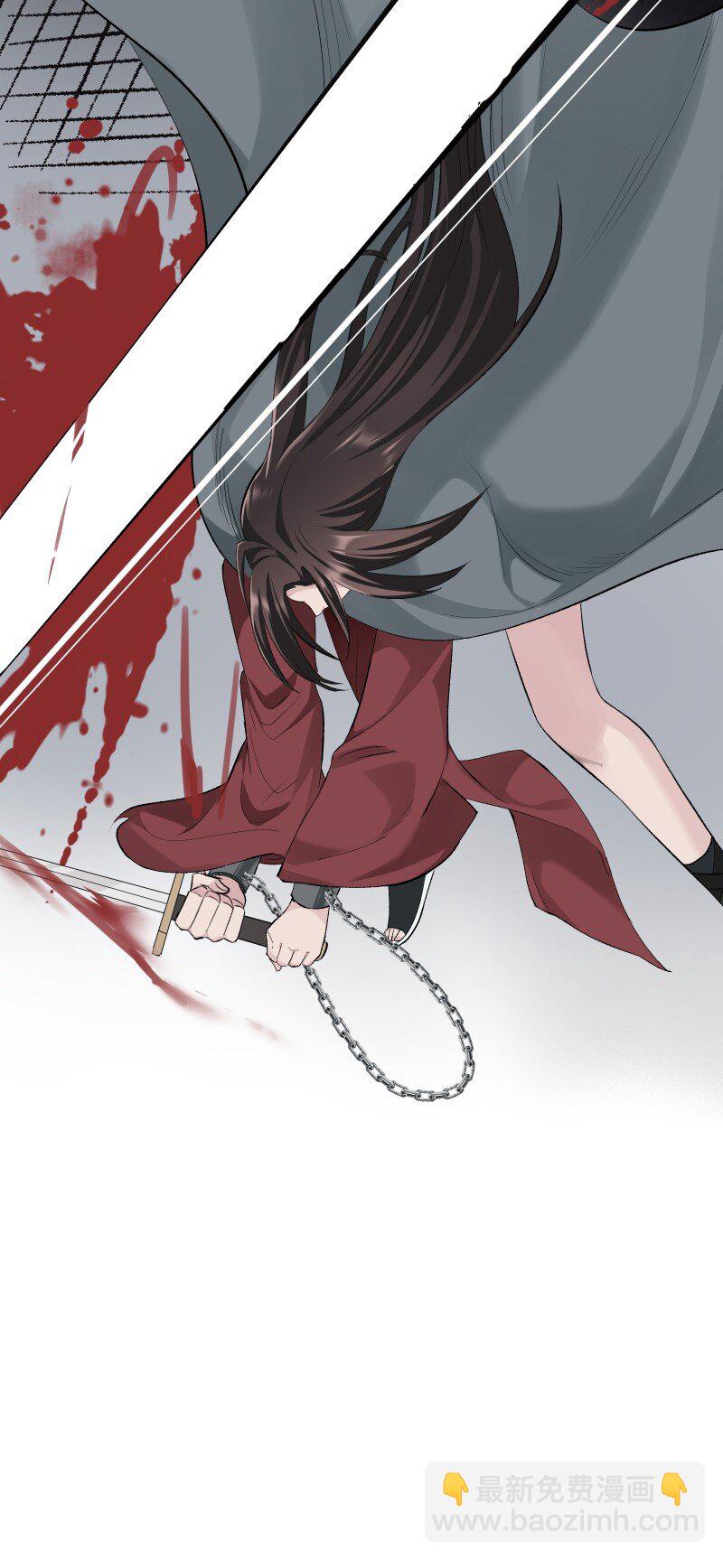 54 解不开的结-第61话