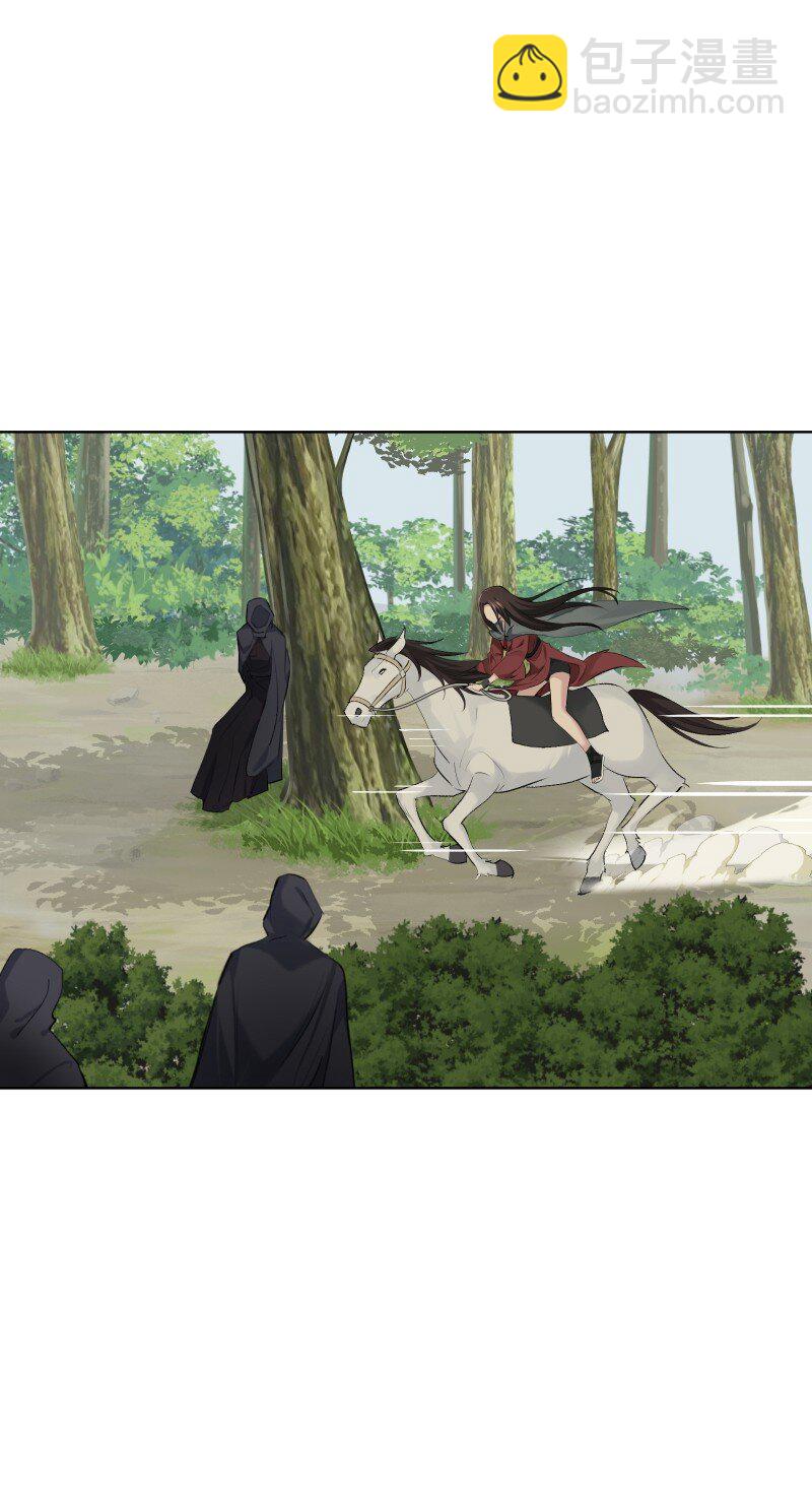 54 解不开的结-第61话
