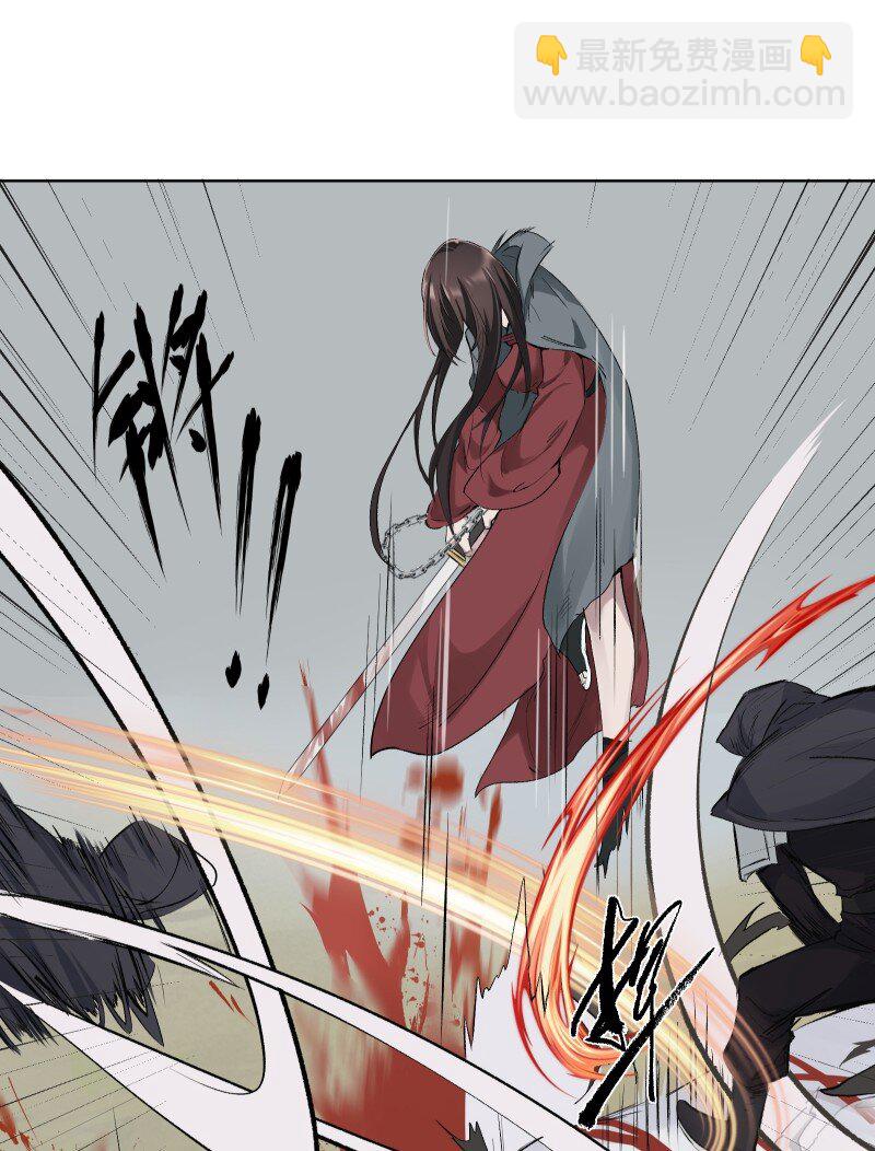 54 解不开的结-第61话