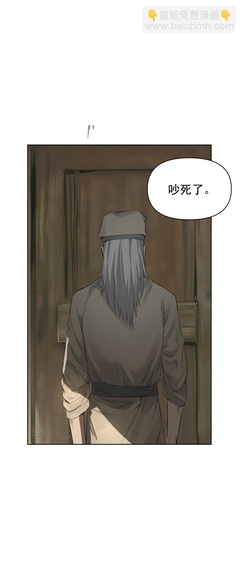 56 过去的秘密(1/2)-第63话