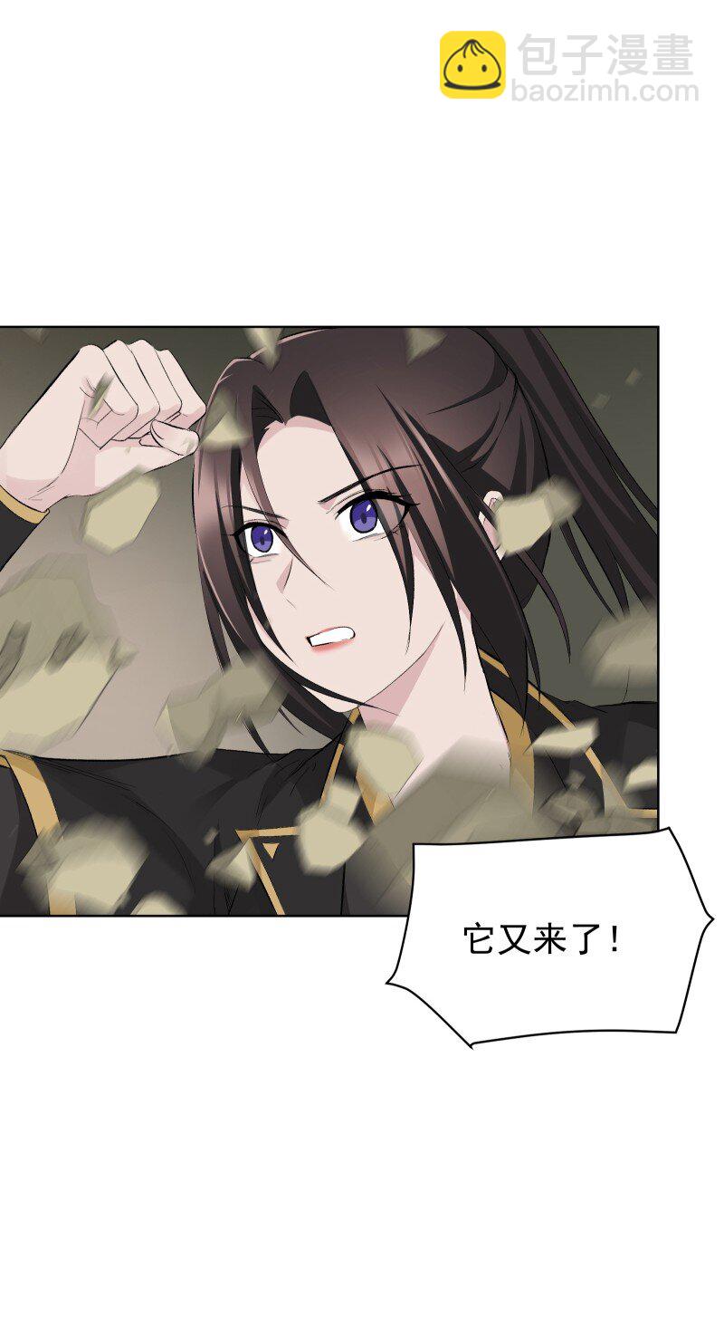 58 迷局-第65话