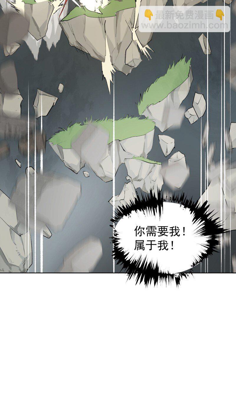 58 迷局-第65话