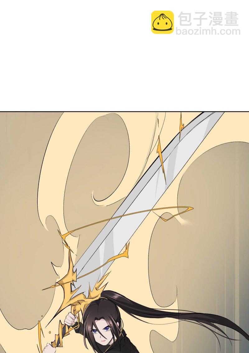 58 迷局-第65话