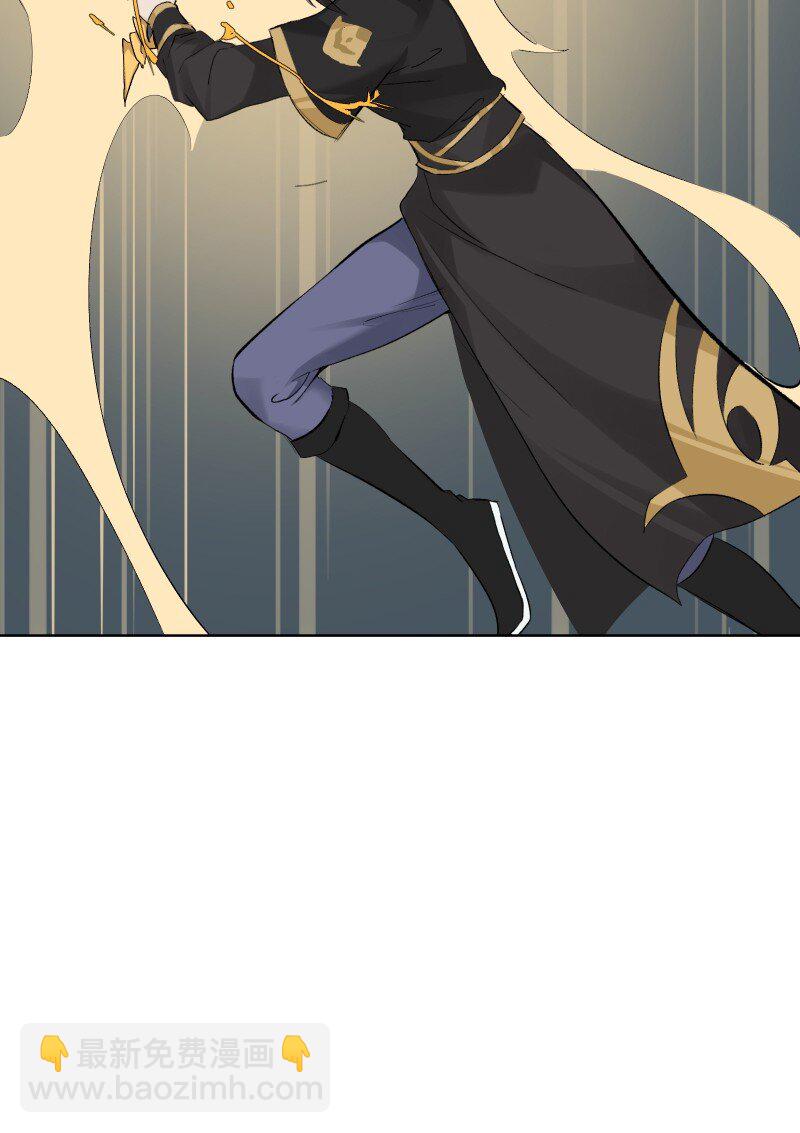 58 迷局-第65话