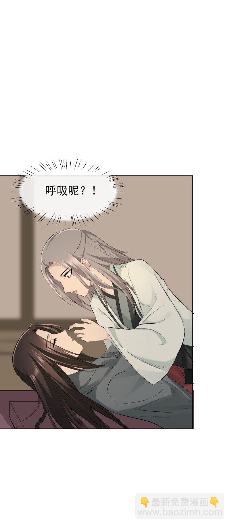 58 迷局-第65话