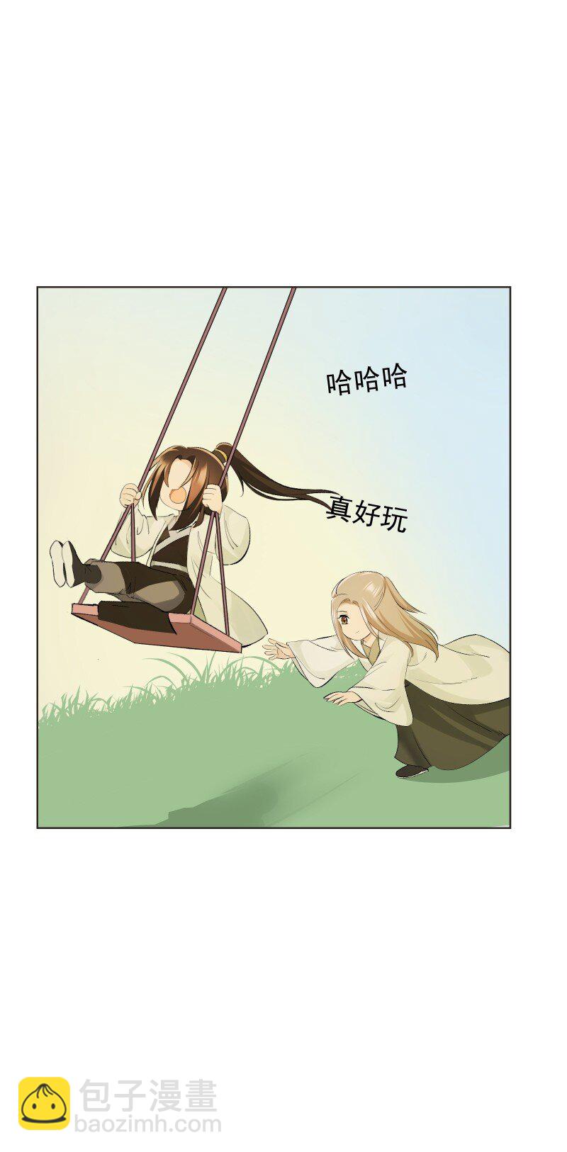 58 迷局-第65话