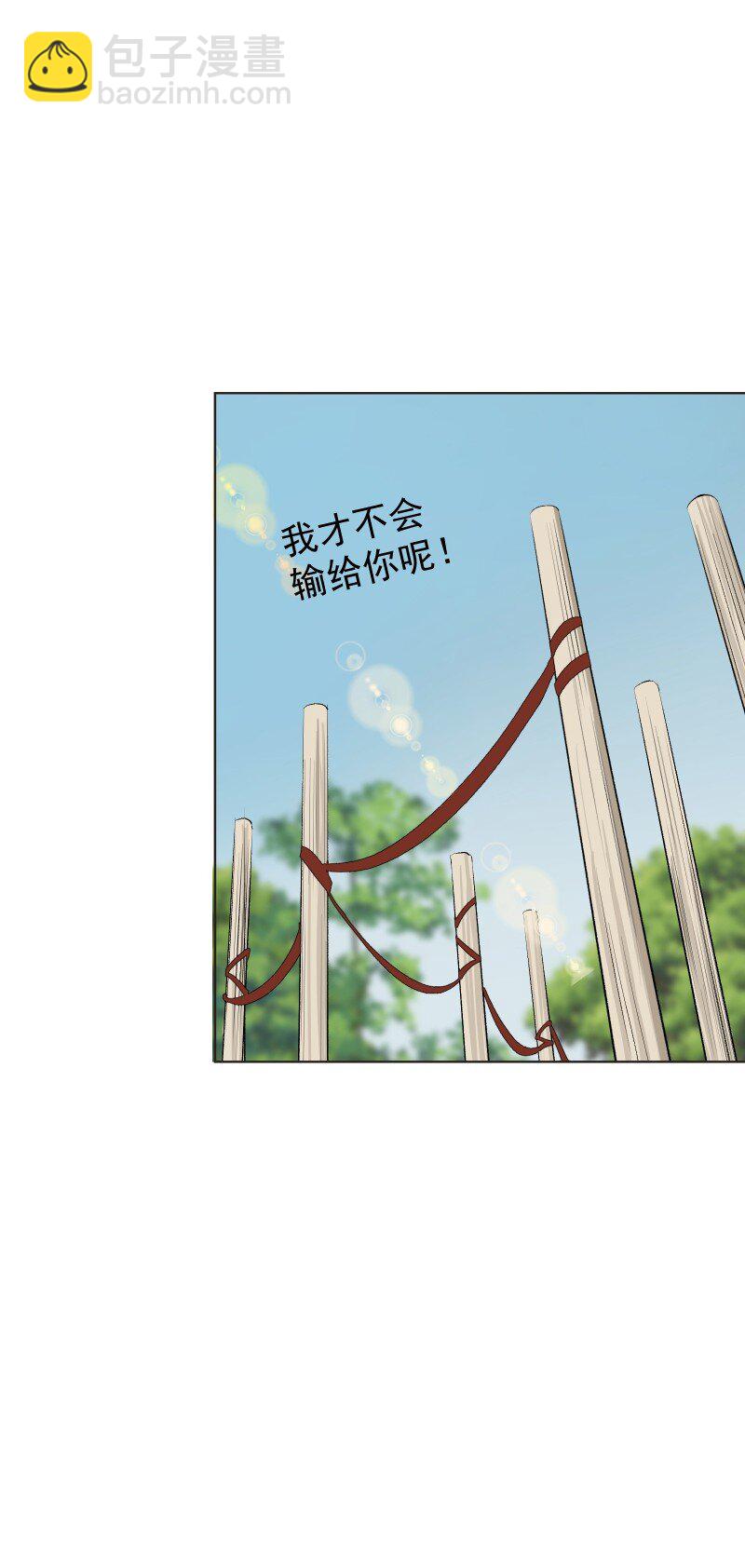 58 迷局-第65话