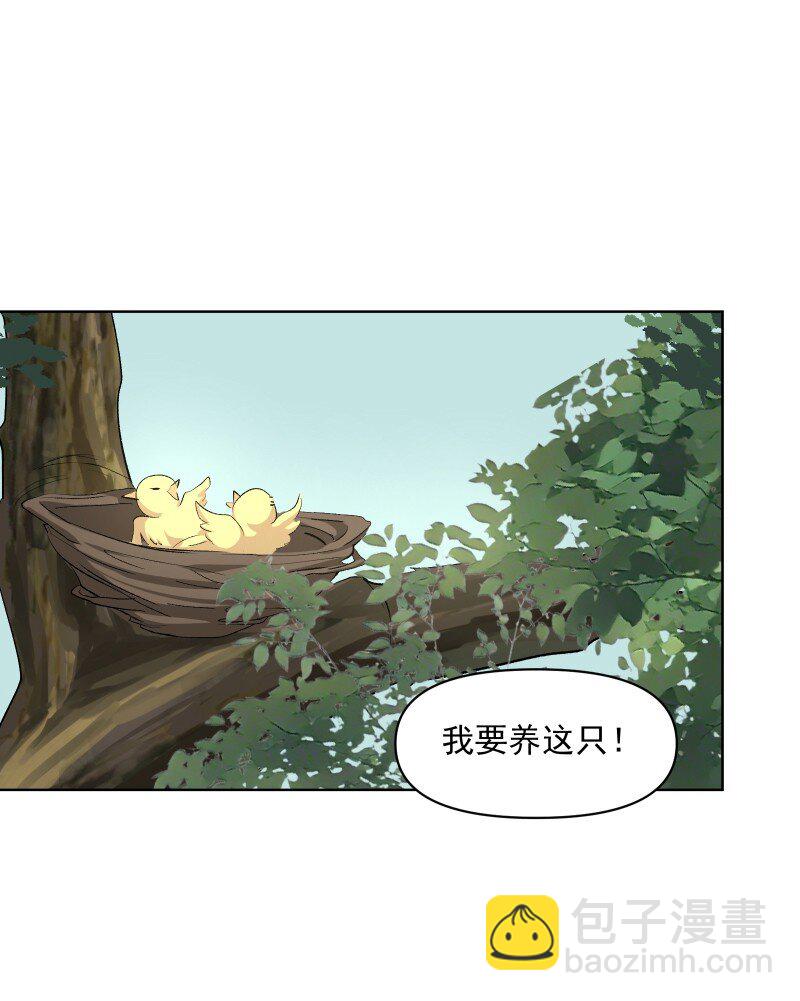 58 迷局-第65话