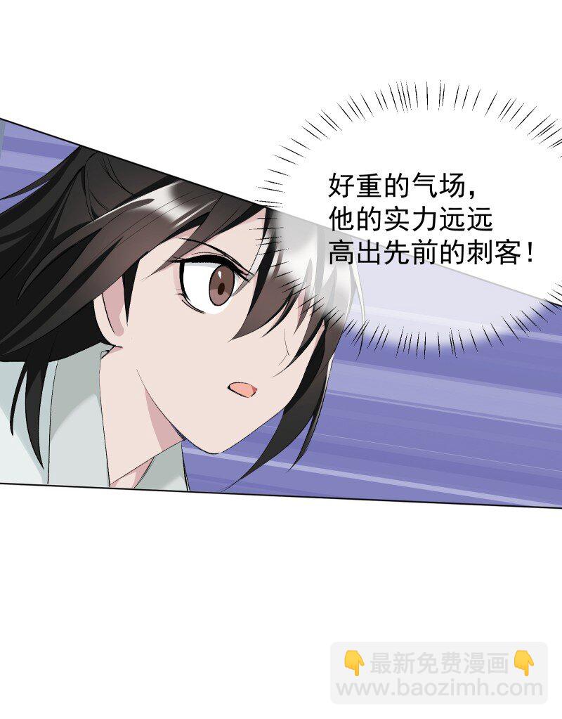 60 千钧一发(1/2)-第67话