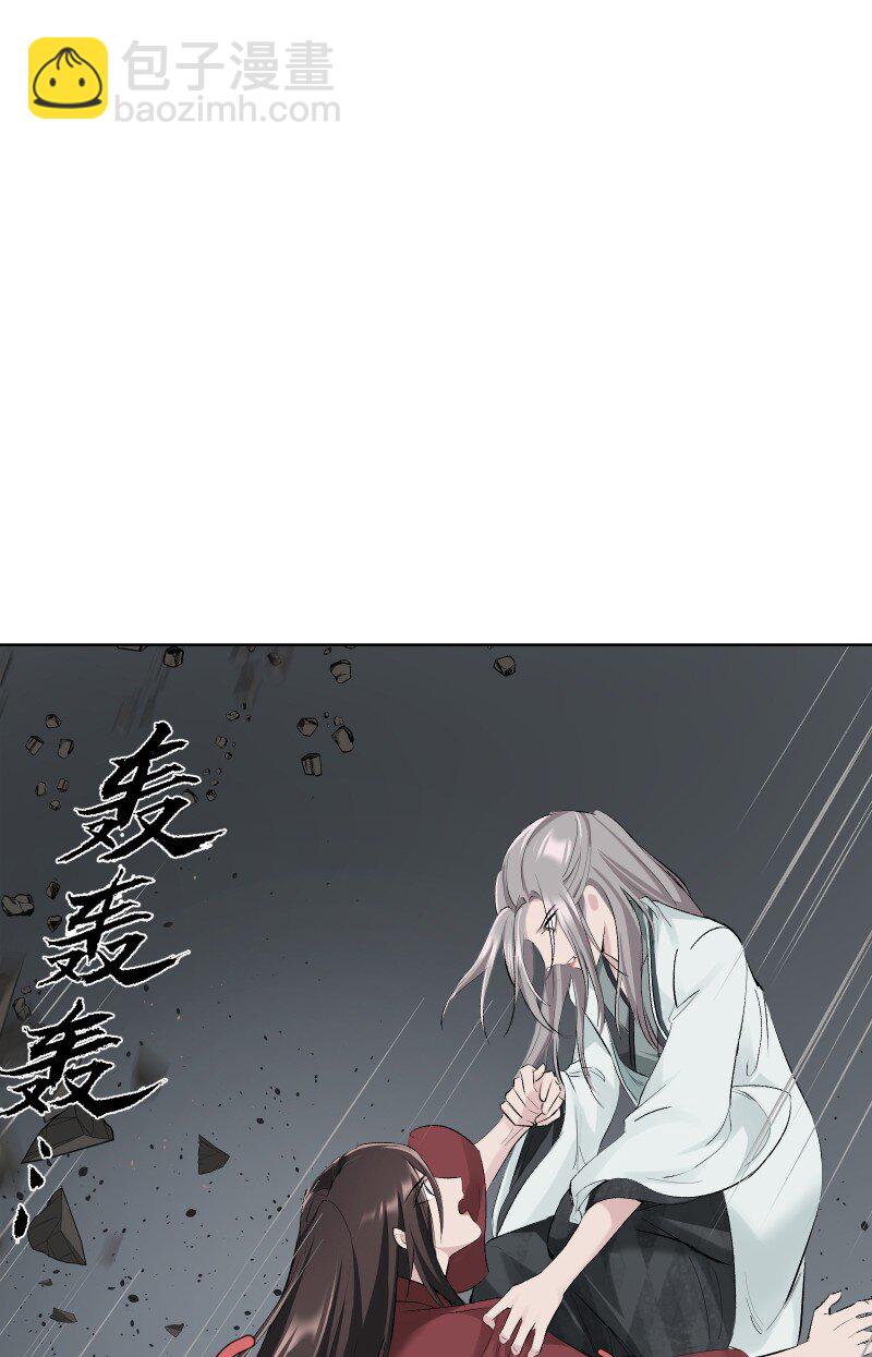 60 千钧一发(1/2)-第67话