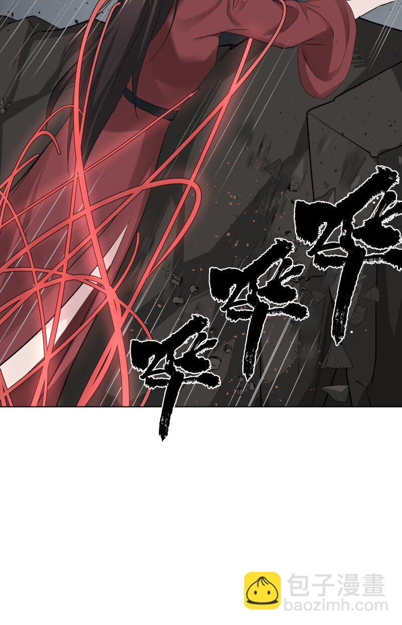 60 千钧一发(1/2)-第67话