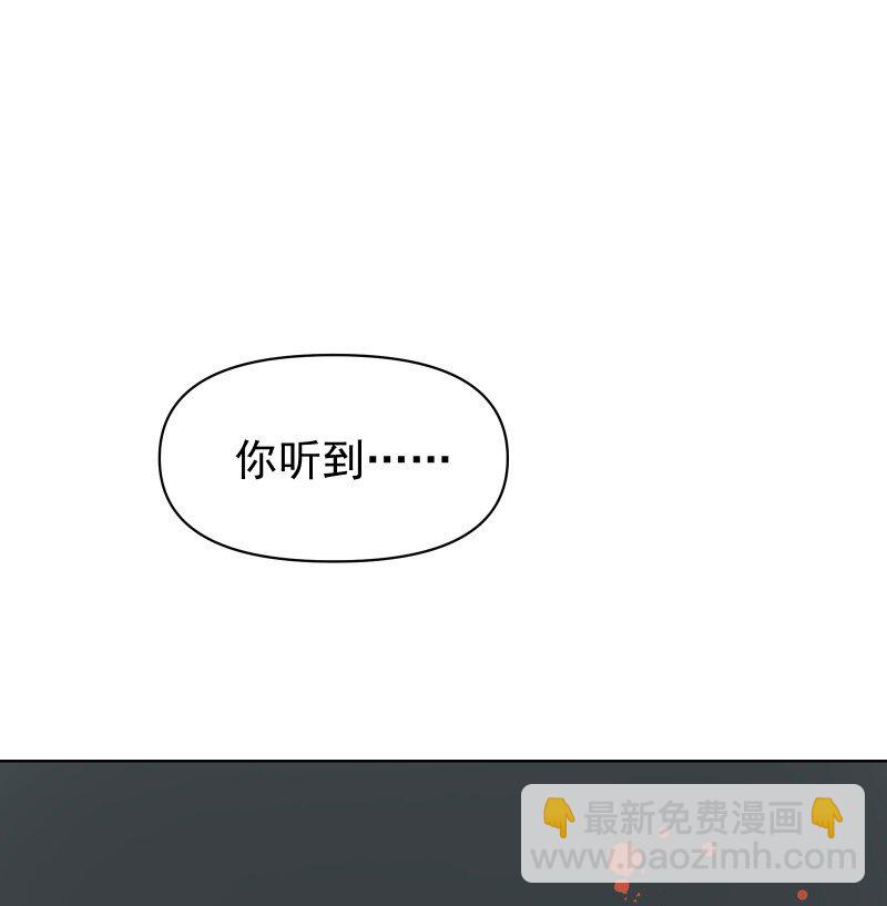 60 千钧一发(1/2)-第67话