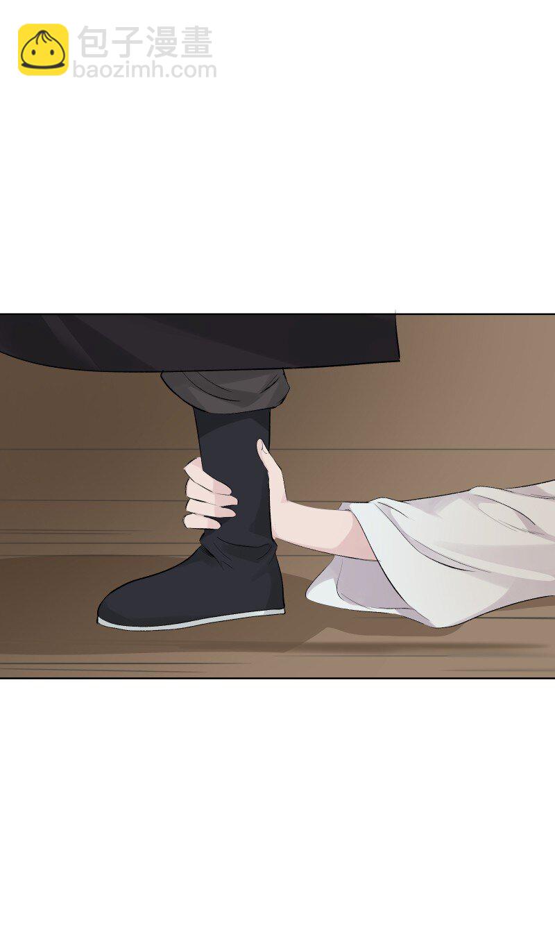 60 千钧一发(1/2)-第67话