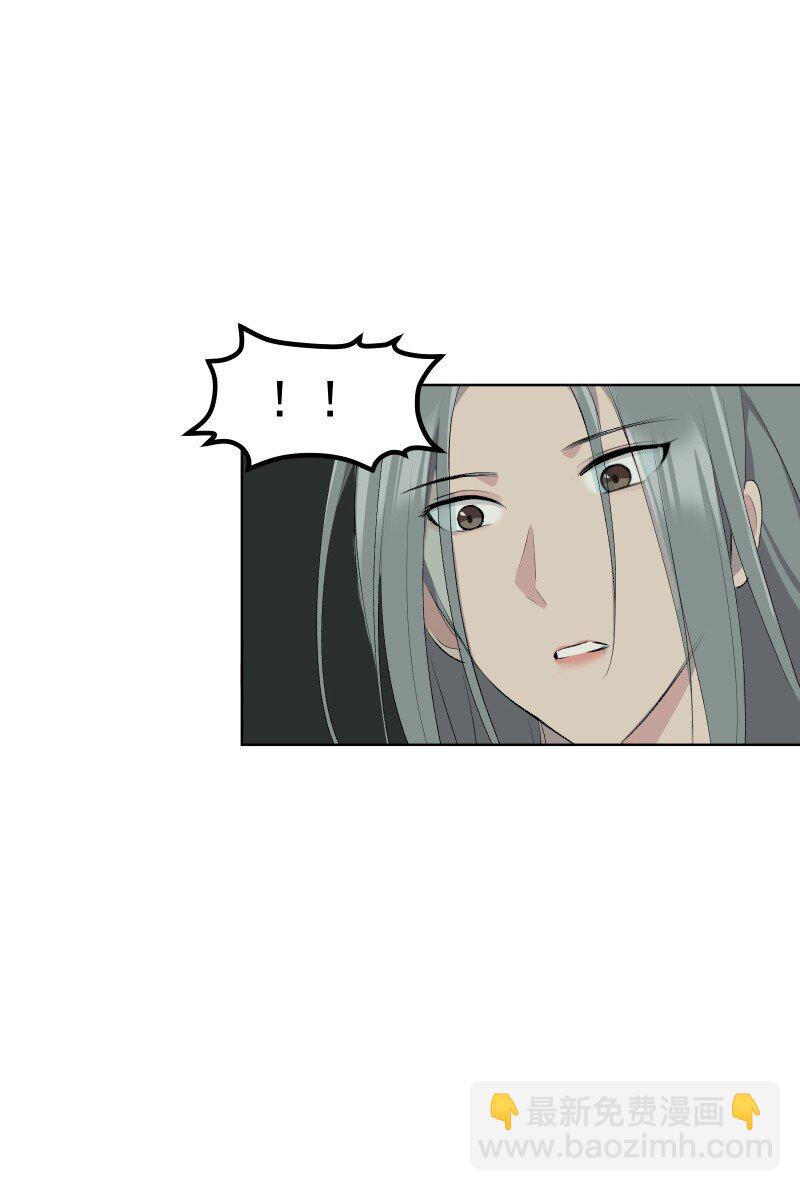 62 问前路-第69话
