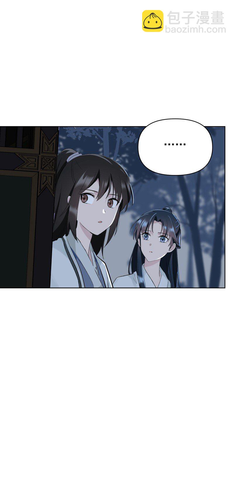 64 信任危机-第71话