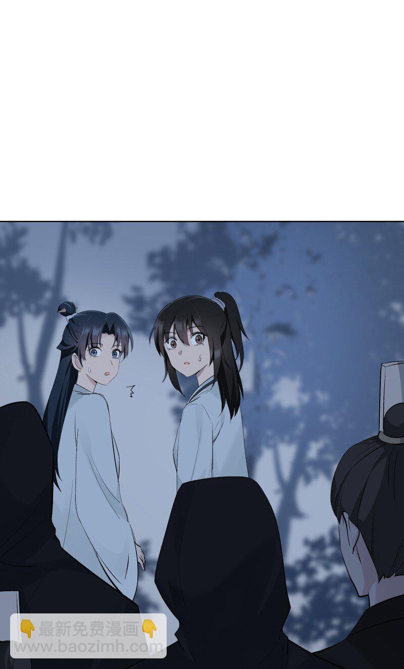 64 信任危机-第71话
