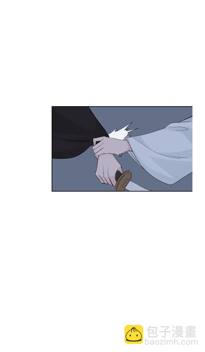 64 信任危机-第71话
