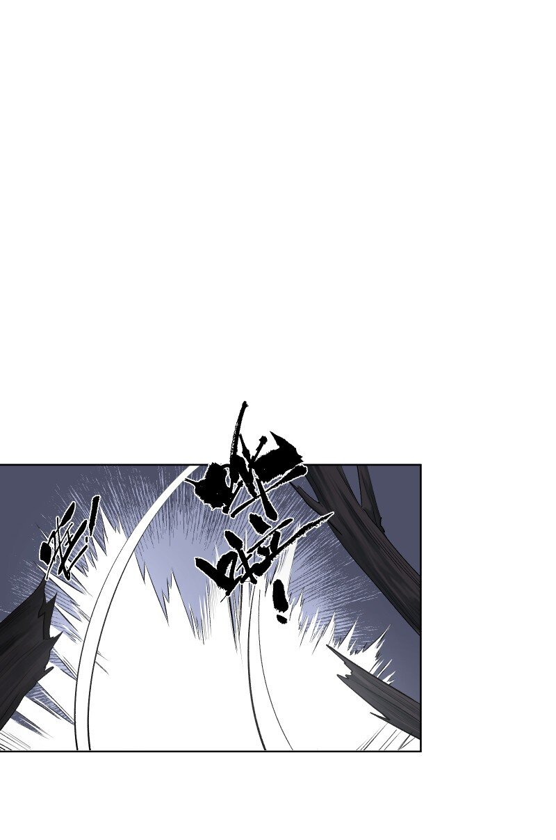 66 驱魔-第73话