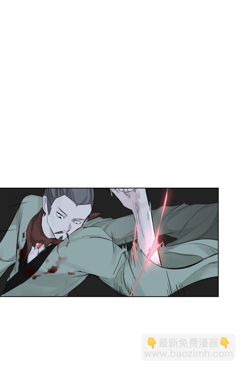 66 驱魔-第73话