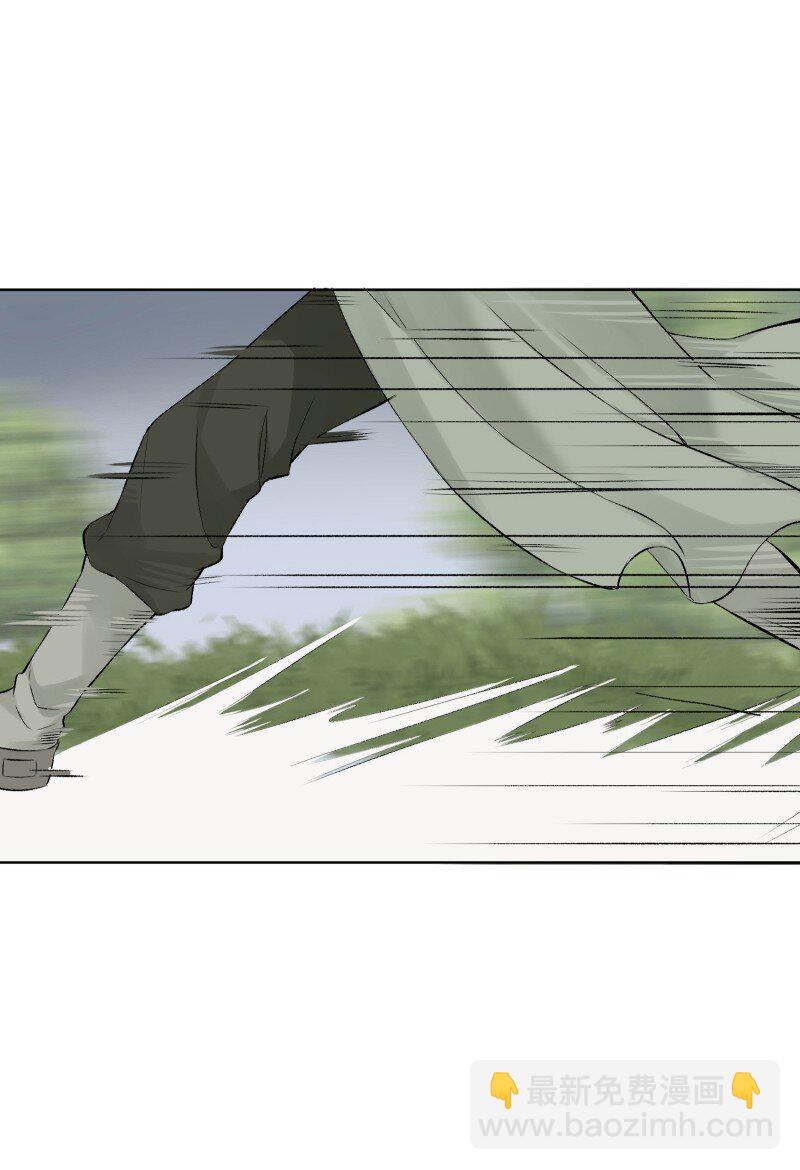 68 致命遗漏-第75话