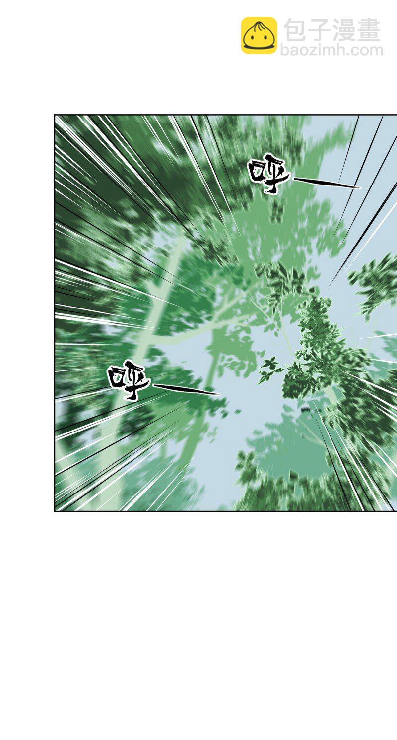 68 致命遗漏-第75话