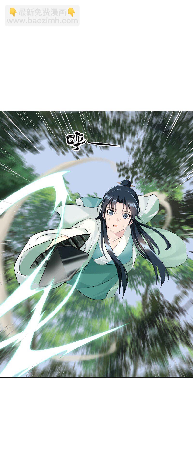 68 致命遗漏-第75话