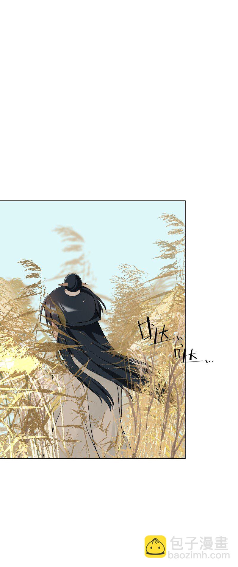 68 致命遗漏-第75话