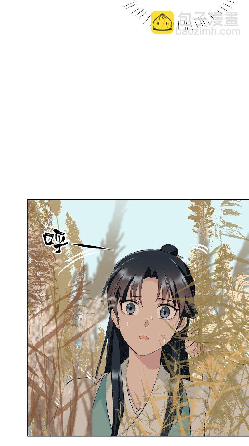 68 致命遗漏-第75话