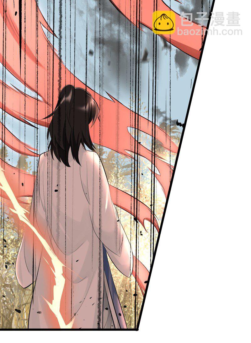 68 致命遗漏-第75话