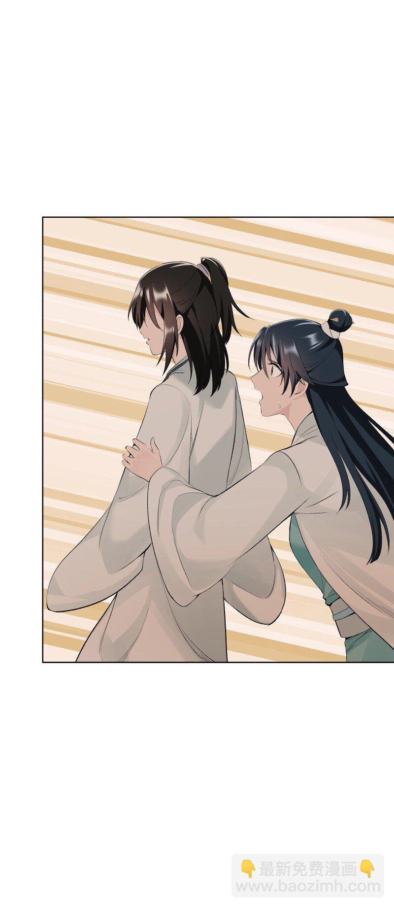68 致命遗漏-第75话