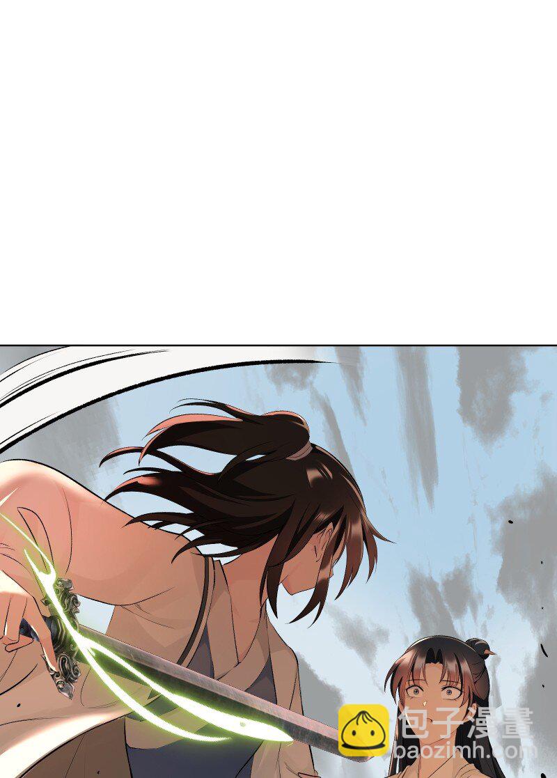 68 致命遗漏-第75话