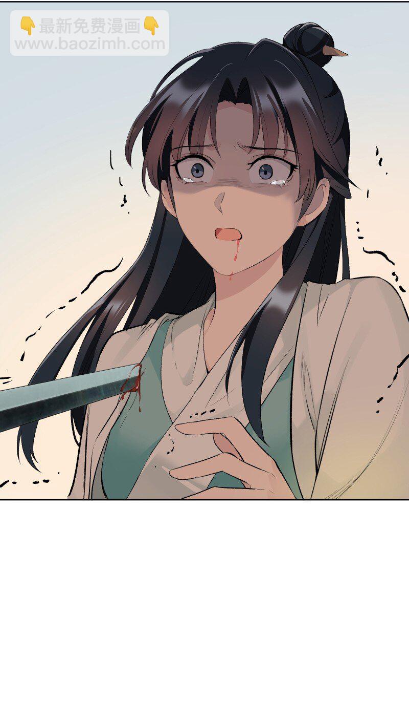 68 致命遗漏-第75话