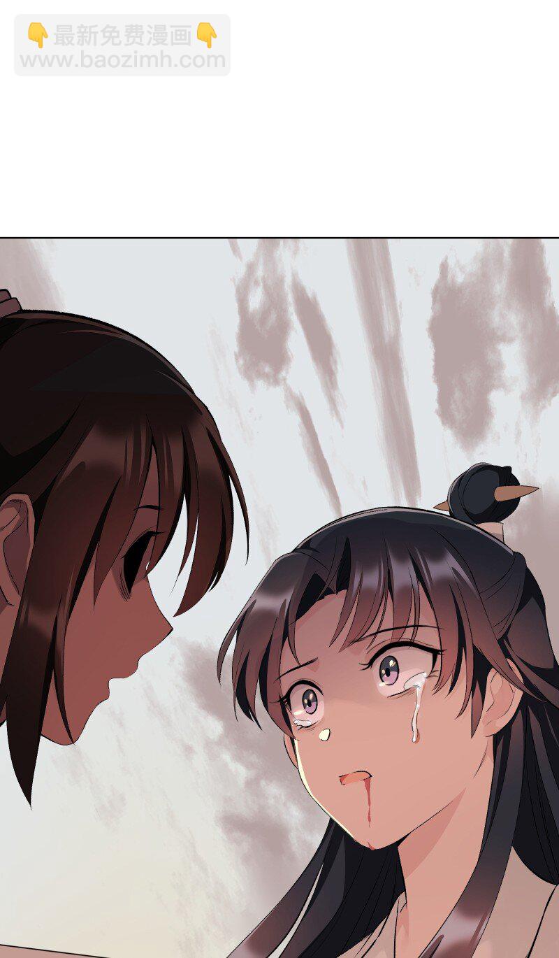 68 致命遗漏-第75话