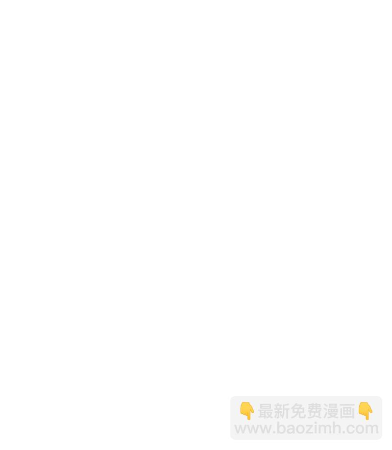 68 致命遗漏-第75话