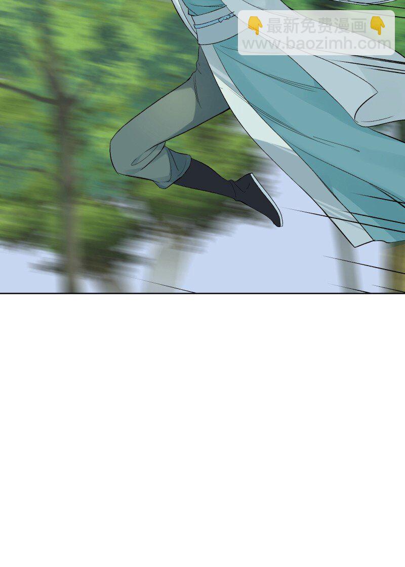 68 致命遗漏-第75话