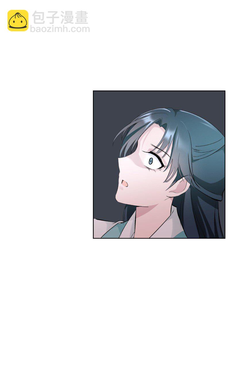 70 困局-第77话