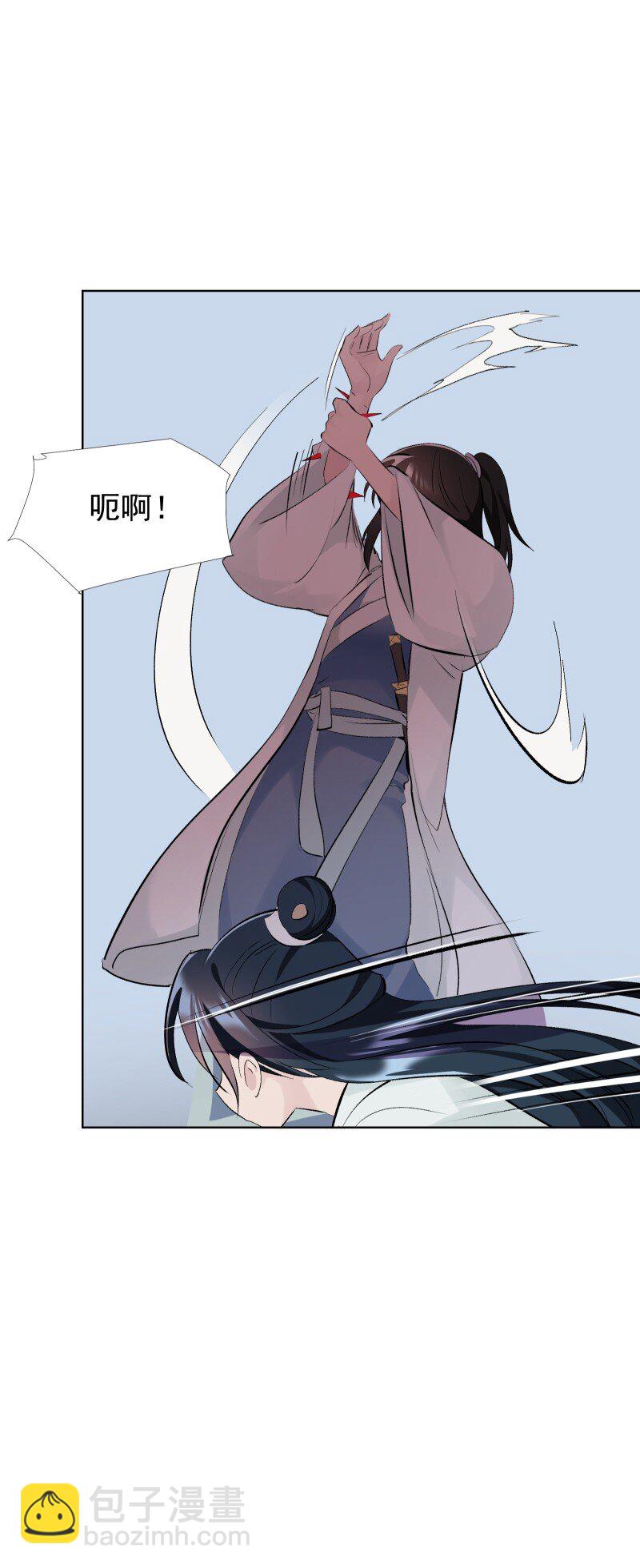70 困局-第77话