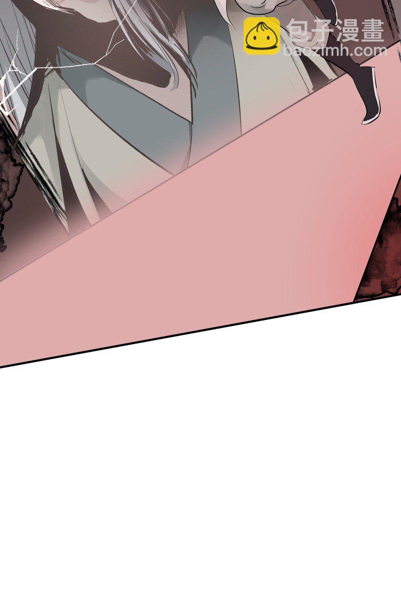 70 困局-第77话