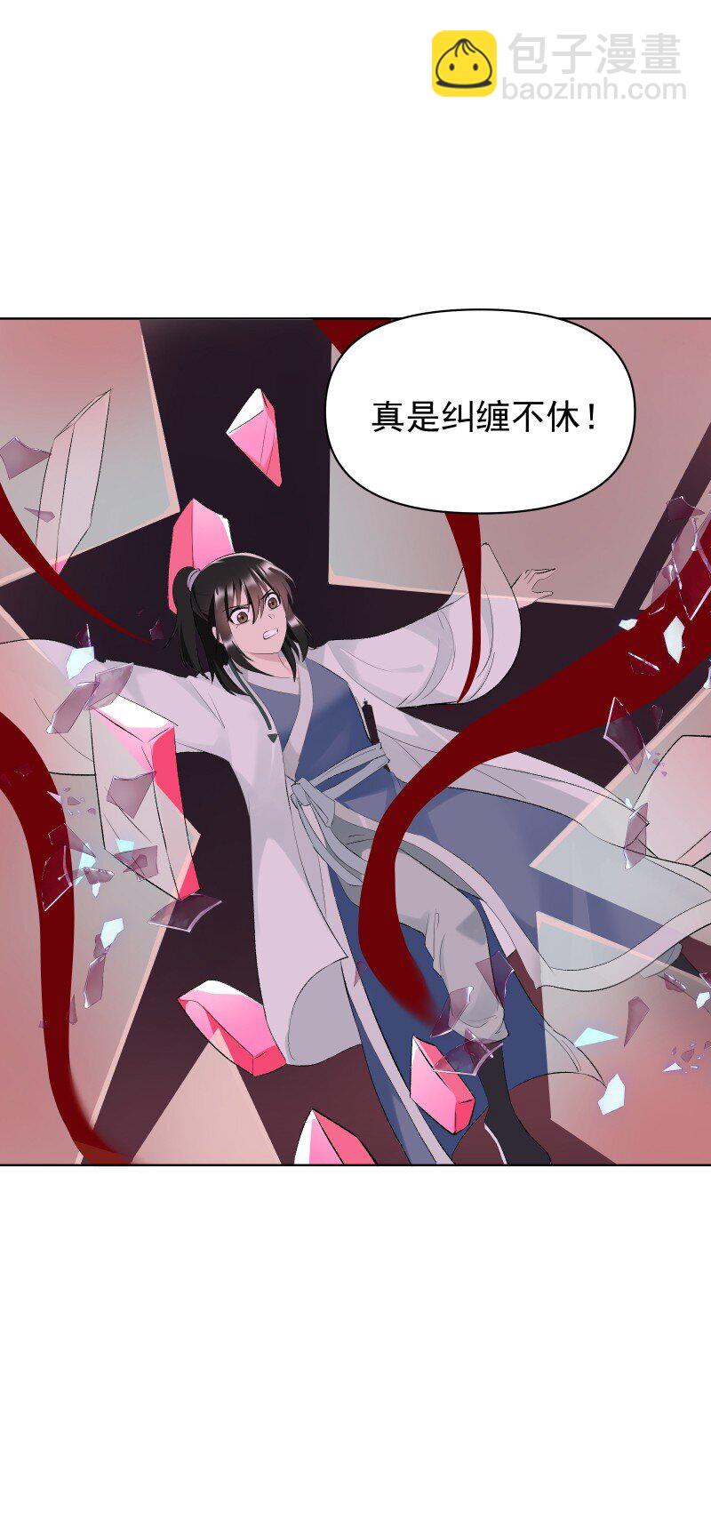 70 困局-第77话