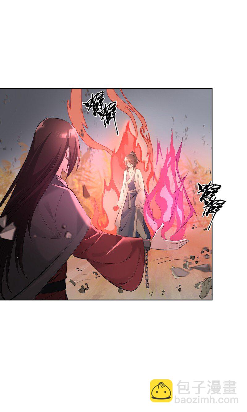 70 困局-第77话