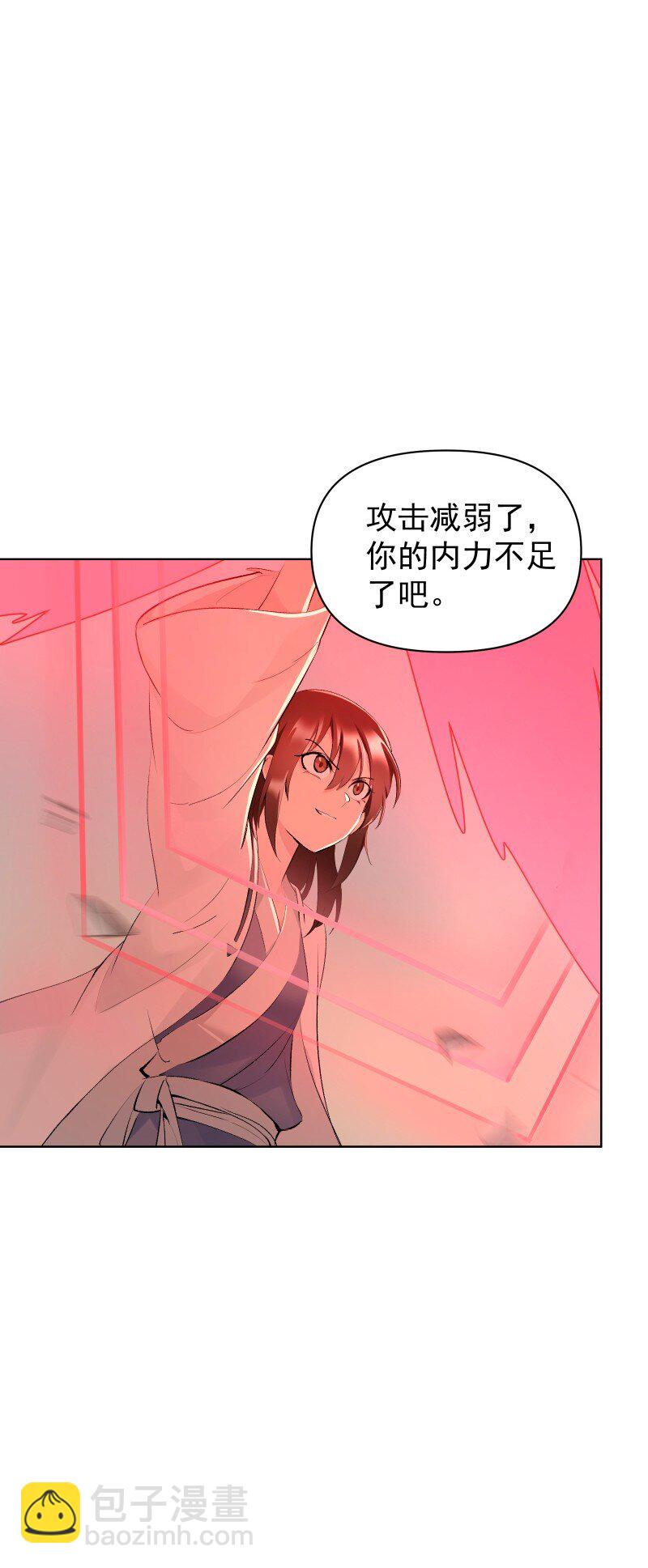 72 无心的契机-第79话