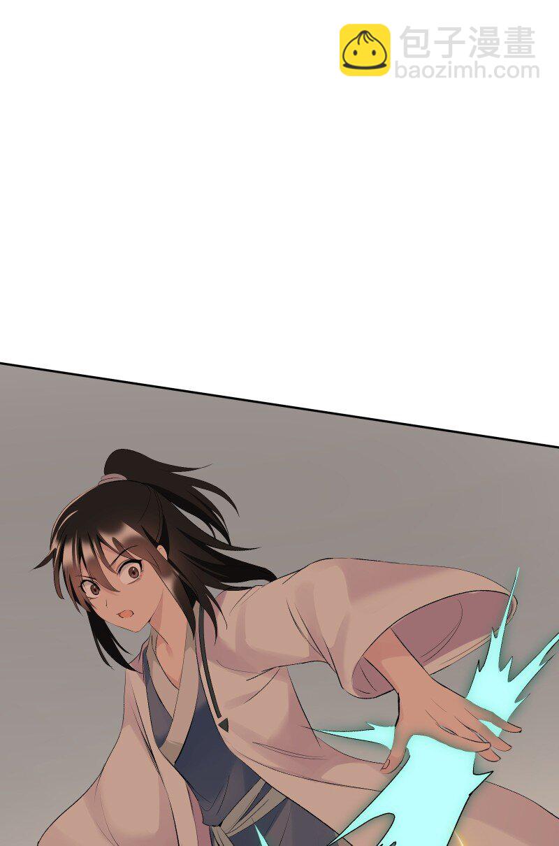 72 无心的契机-第79话