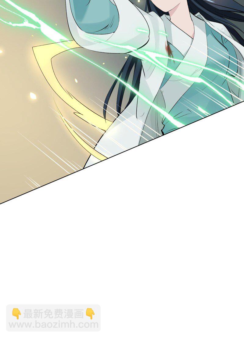 72 无心的契机-第79话