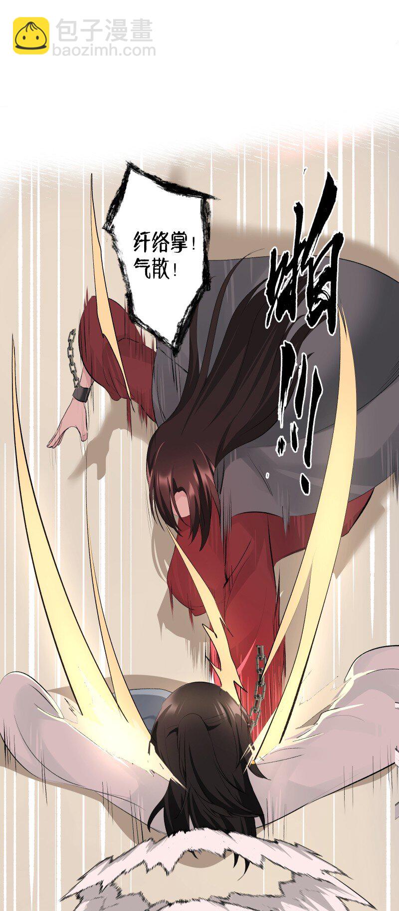 72 无心的契机-第79话